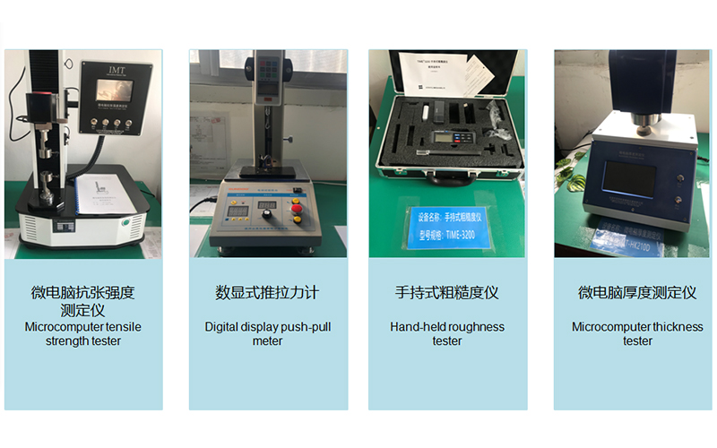 紙(zhǐ)漿模塑制品的特性介紹